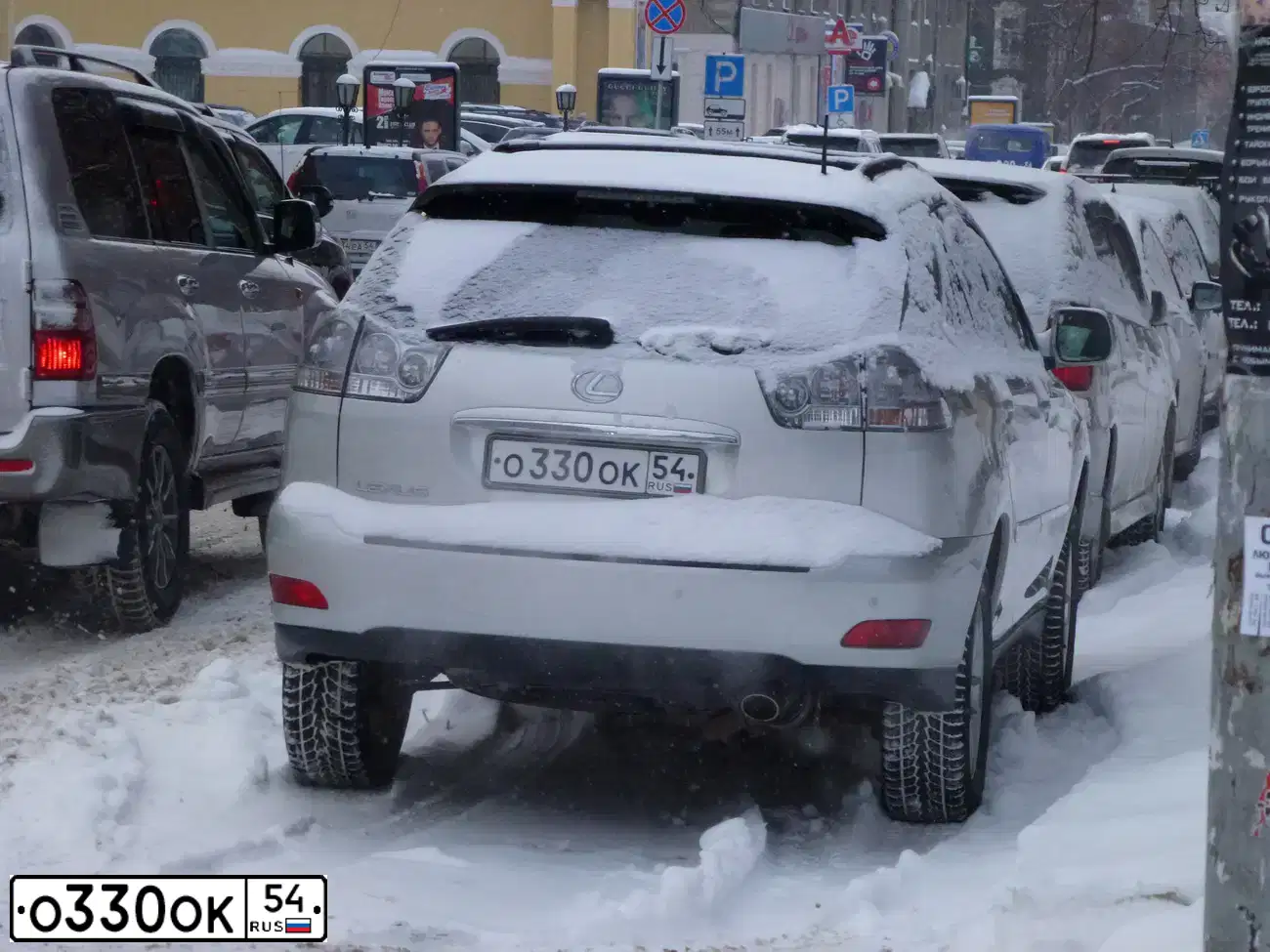 Фото автомобиля LEXUS RX, 2005 — госномер О330ОК54. Цвет: Серебристый