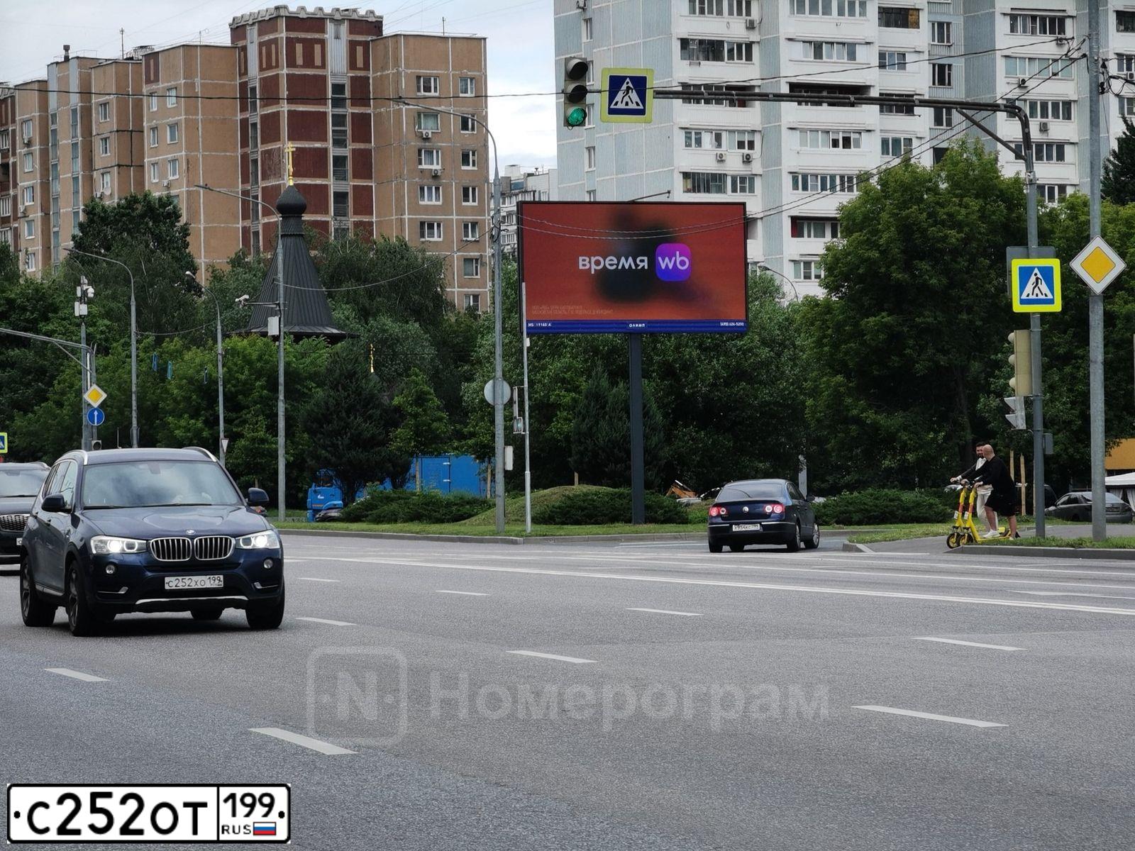 Фото автомобиля MINI COOPER, 2008 — госномер Х593КХ977. Цвет: ЧЕРНЫЙ