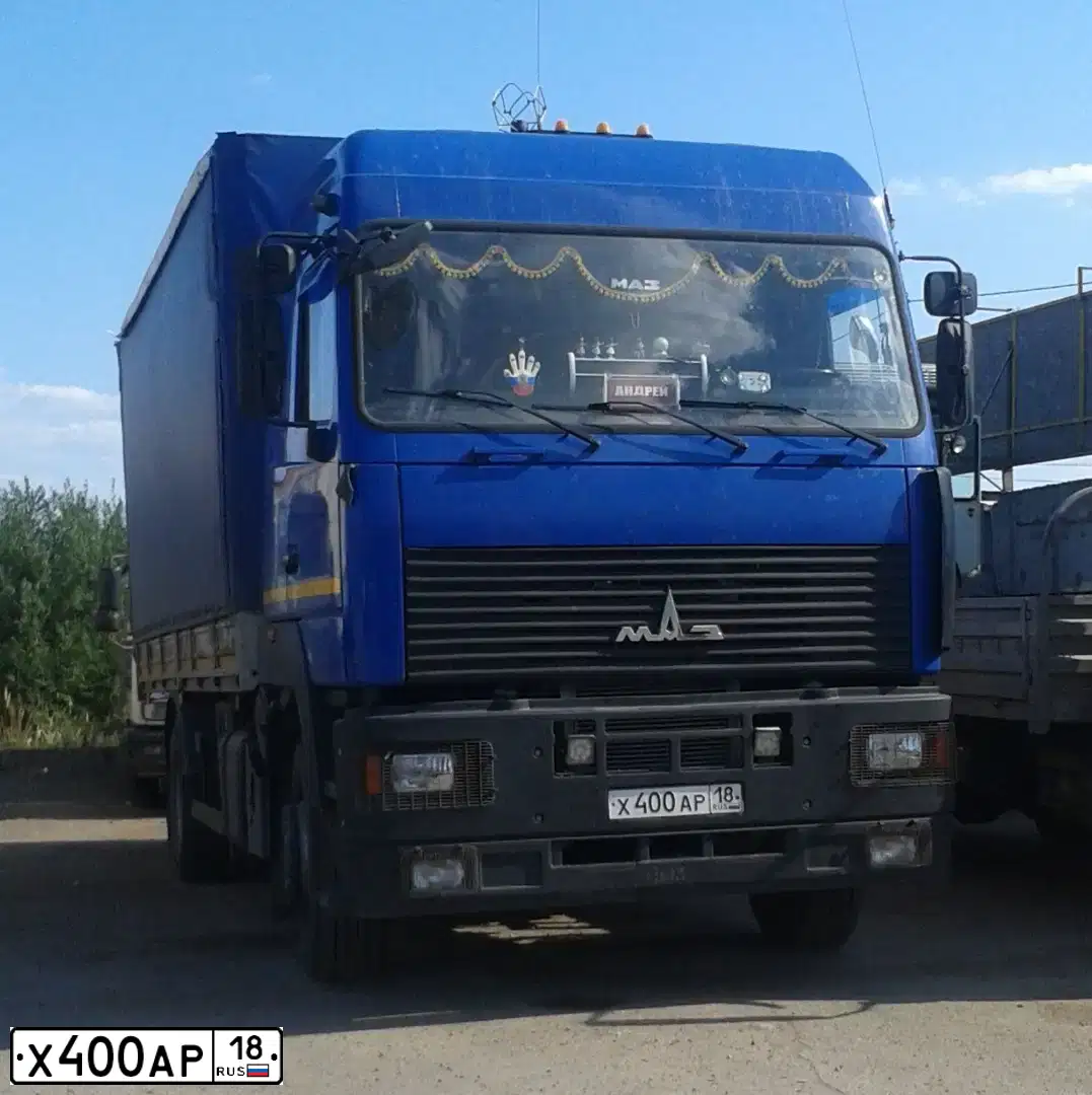 Фото автомобиля MAZ 5340 /4X2/, 2012 — госномер Х400АР18. Цвет: синий