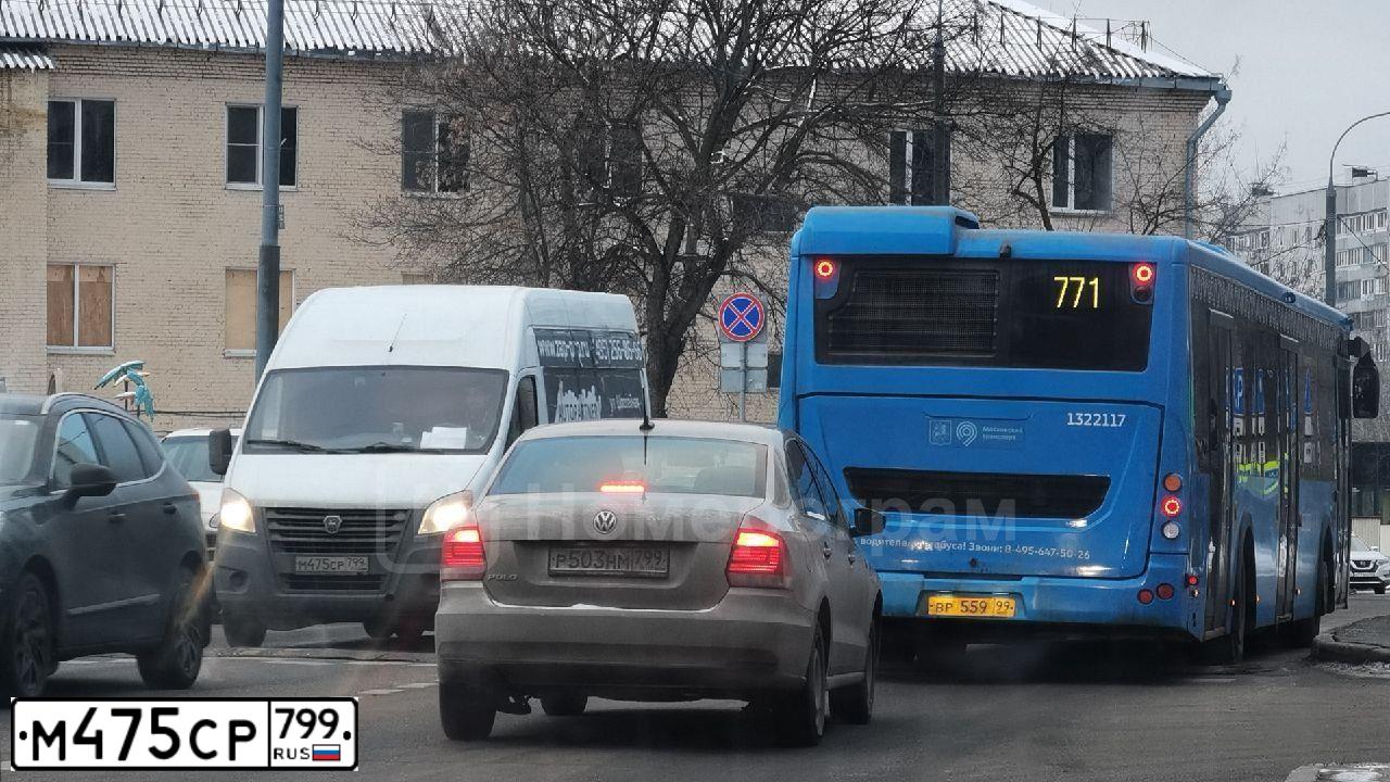 Фото автомобиля GAZ GAZEL NEXT, 2019 — госномер М475СР799. Цвет: Белый