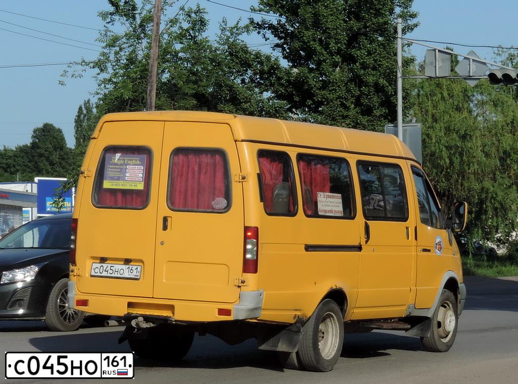 Фото автомобиля GAZ Z 3221 GAZEL, 2004 — госномер С045НО161. Цвет: ЗОЛОТИСТО-ЖЕЛТЫЙ