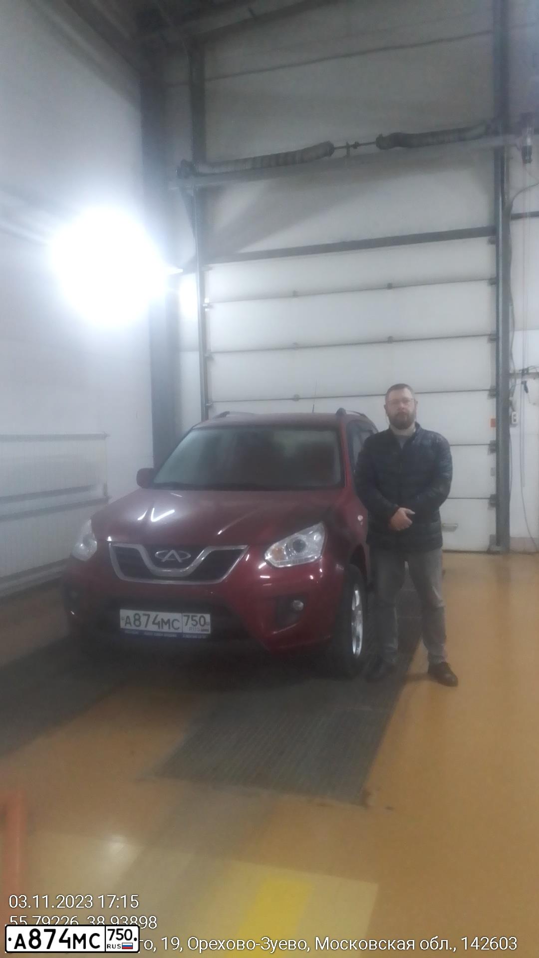 Фото автомобиля CHERY TIGGO, 2014 — госномер А874МС750. Цвет: КРАСНЫЙ
