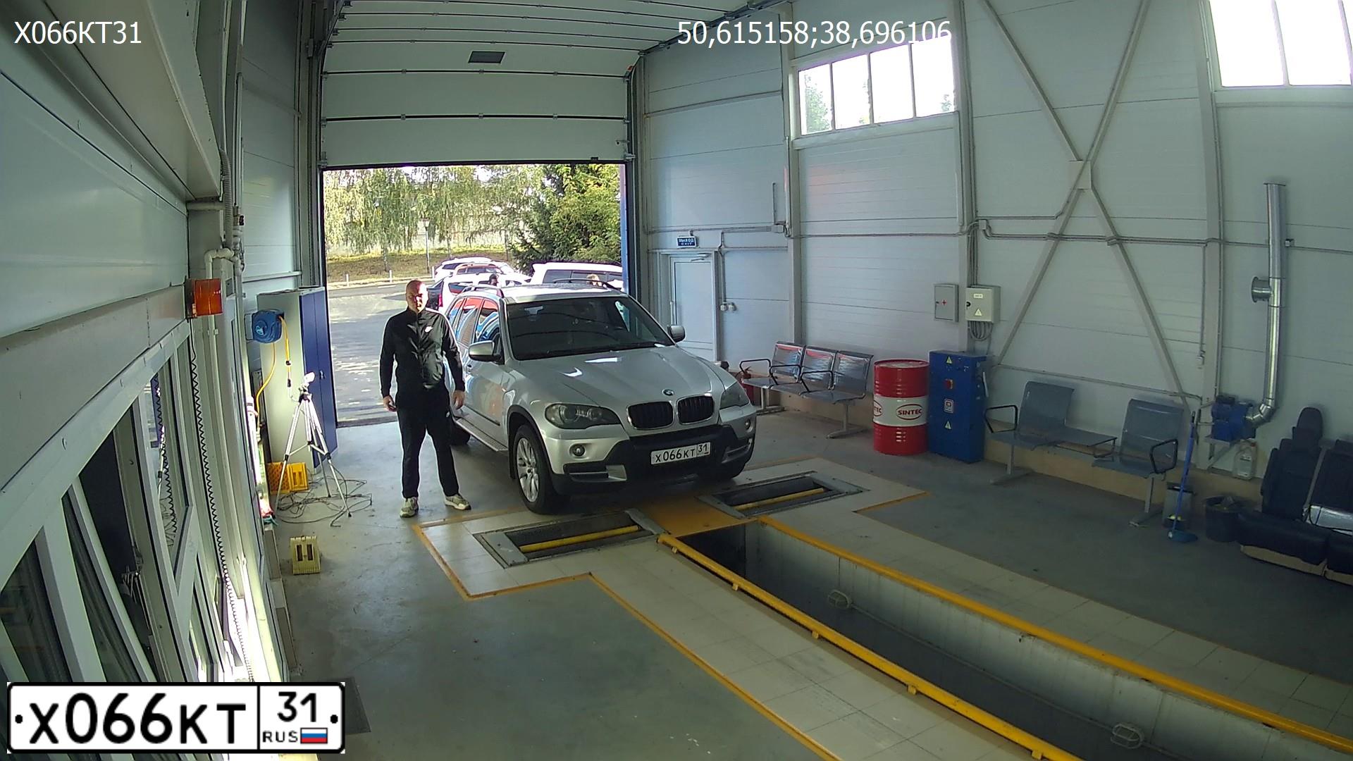 Фото автомобиля BMW X5, 2008 — госномер С296АВ46. Цвет: Серебристый
