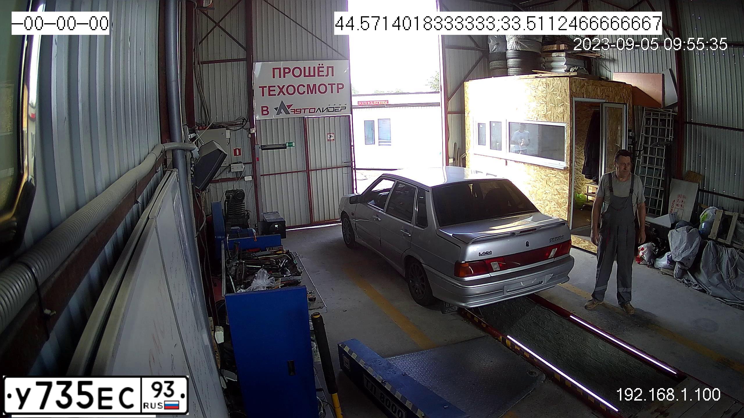 Фото автомобиля LADA 2115 SAMARA, 2006 — госномер У735ЕС93. Цвет: Серебристый