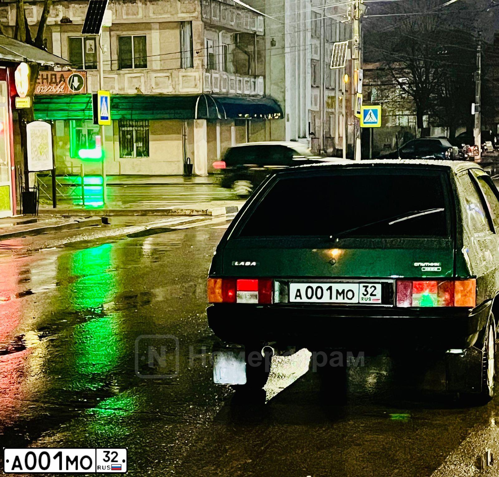 Фото автомобиля LADA 2108 SAMARA, 2002 — госномер А001МО32. Цвет: Темно-зеленый