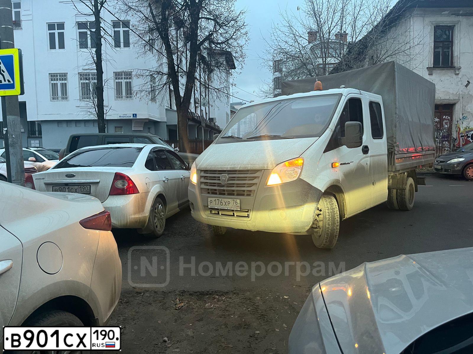 Фото автомобиля FORD FOCUS, 2008 — госномер В901СХ190. Цвет: Белый