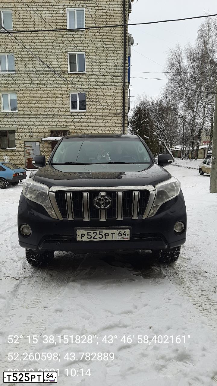 Фото автомобиля TOYOTA LANDCRUISER, 2014 — госномер Т525РТ64. Цвет: ЧЕРНЫЙ
