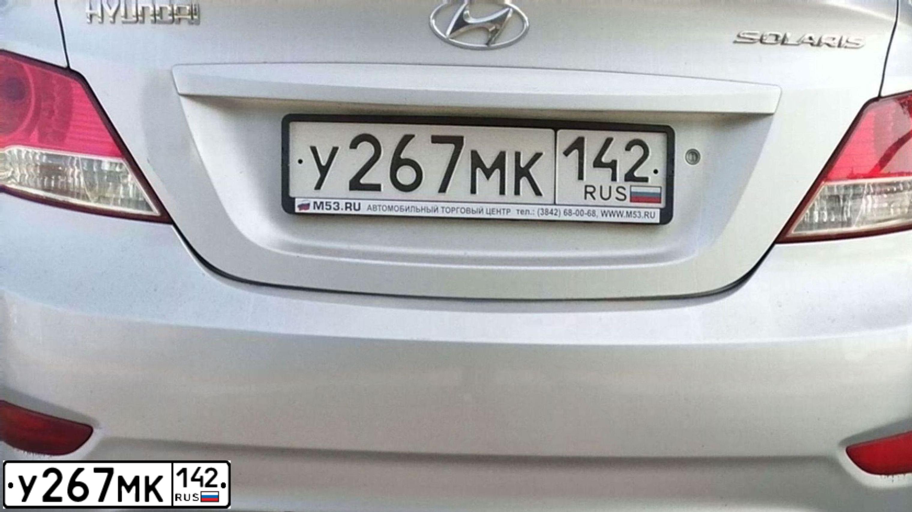Фото автомобиля HYUNDAI SOLARIS, 2011 — госномер Т123МЕ142. Цвет: СЕРЕБРИСТЫЙ
