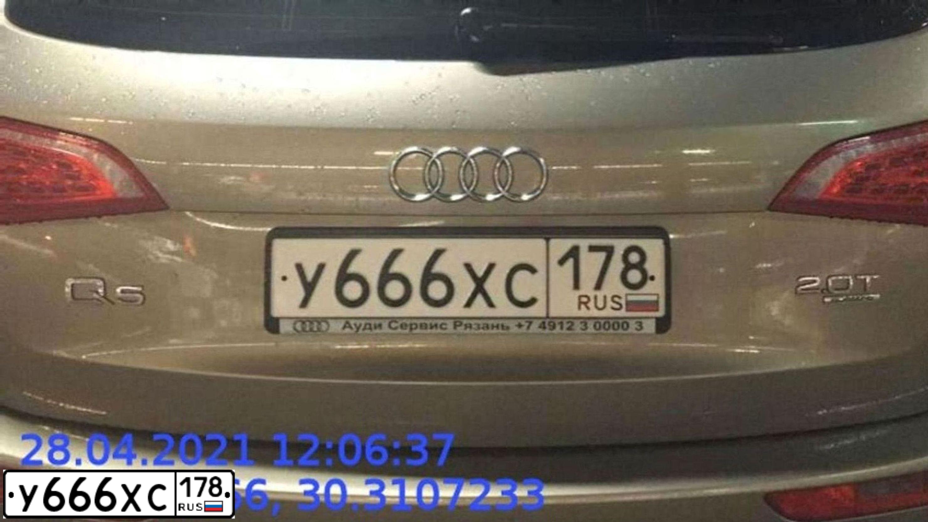 Фото автомобиля AUDI Q5, 2009 — госномер У666ХС178. Цвет: БЕЖЕВЫЙ