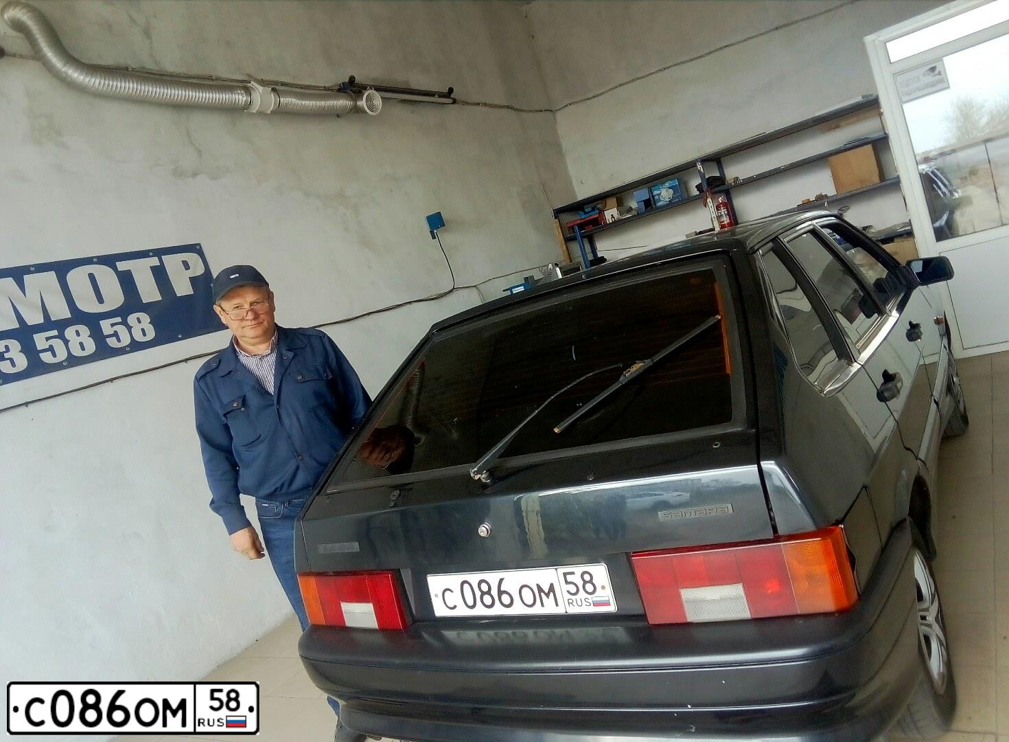 Фото автомобиля LADA 2114 SAMARA, 2008 — госномер С086ОМ58. Цвет: ГРАФИТОВЫЙ МЕТАЛЛИК