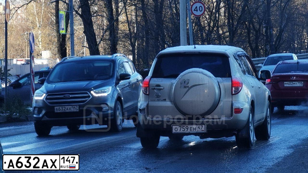 Фото автомобиля FORD KUGA, 2017 — госномер А632АХ147. Цвет: СЕРЫЙ
