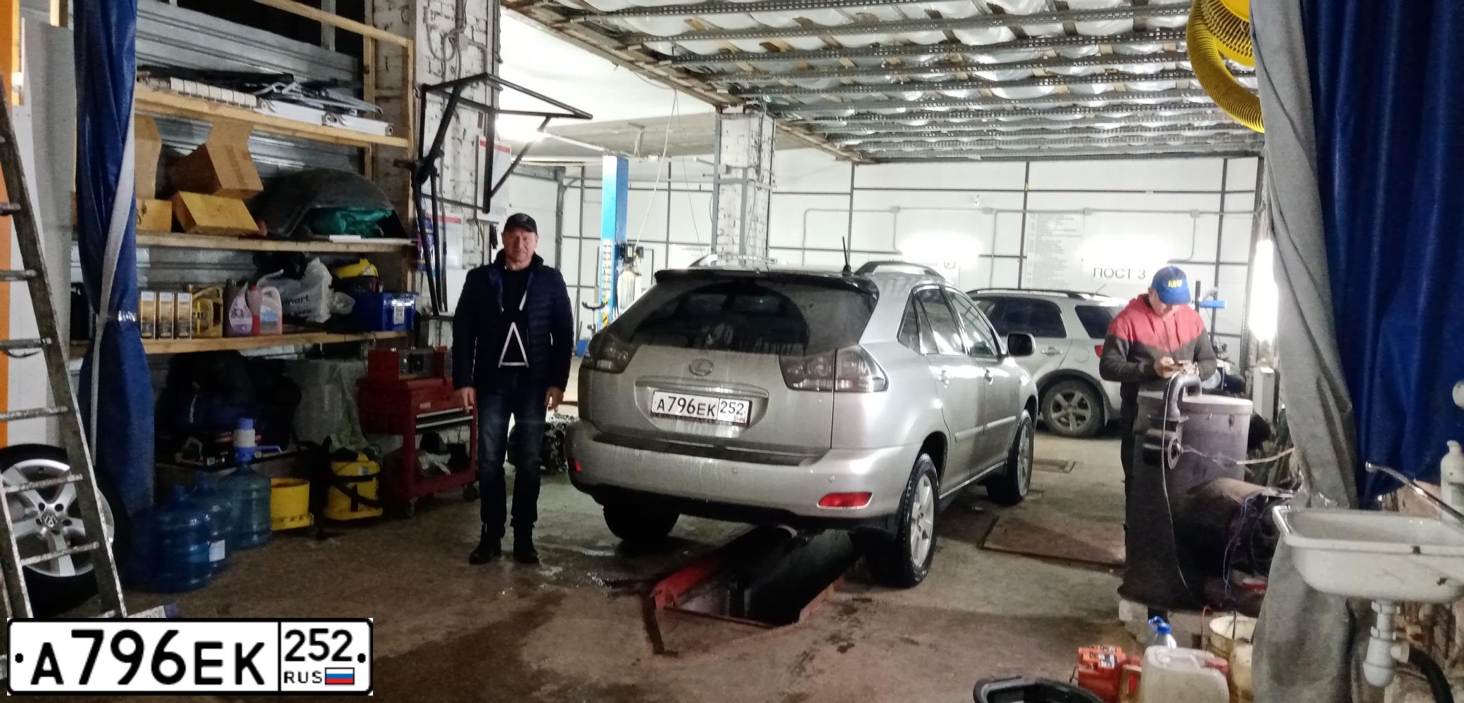 Фото автомобиля LEXUS RX, 2005 — госномер А796ЕК252. Цвет: СВЕТЛО-СЕРЫЙ