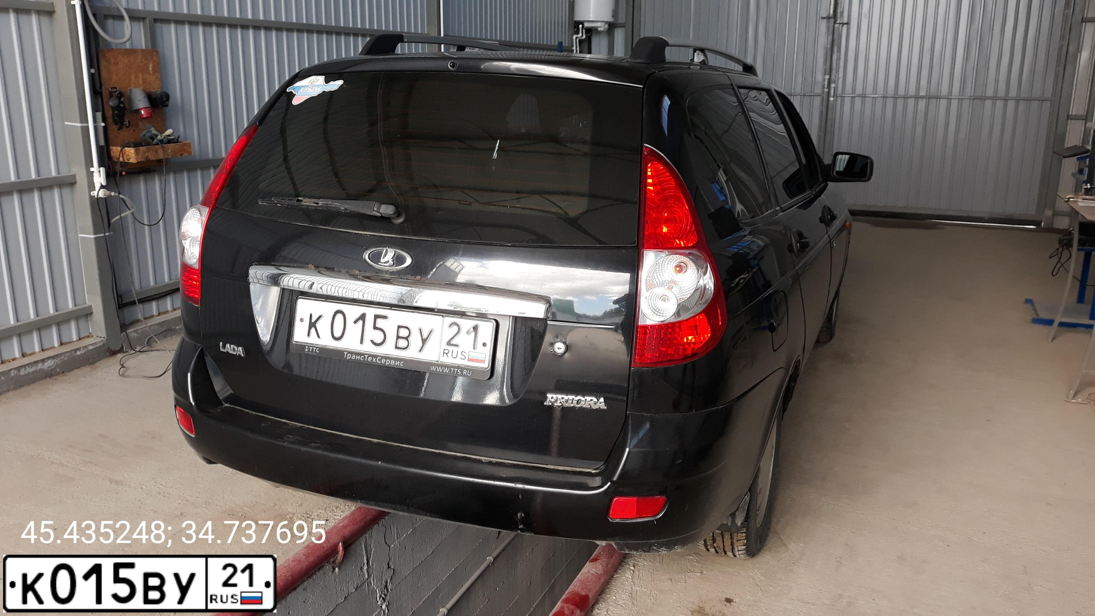 Фото автомобиля LADA 2171 PRIORA, 2010 — госномер К015ВУ21. Цвет: Сине-Черный