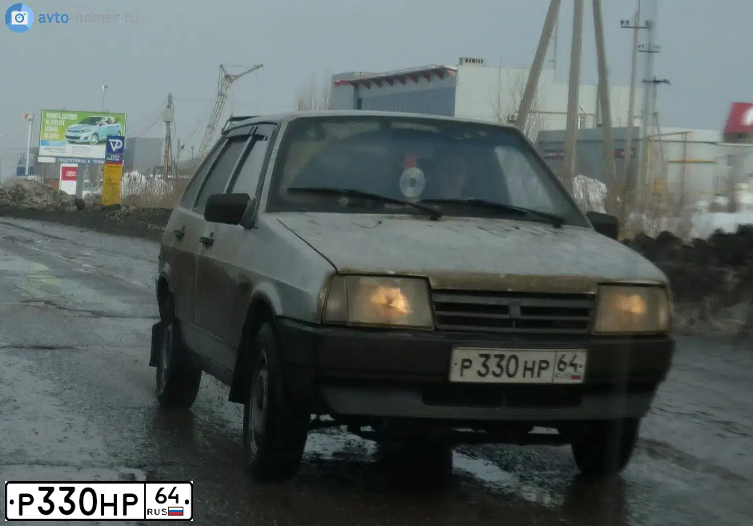 Фото автомобиля LADA 2109 SAMARA, 2004 — госномер Т200СО58. Цвет: СВЕТЛО-СЕРЕБРИСТЫЙ МЕТАЛЛ