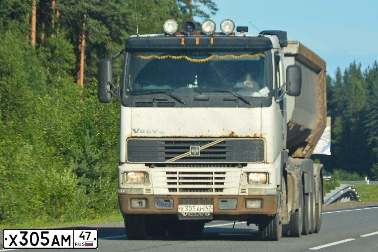 Фото автомобиля VOLVO FH12, 1999 — госномер С952МТ198. Цвет: Белый