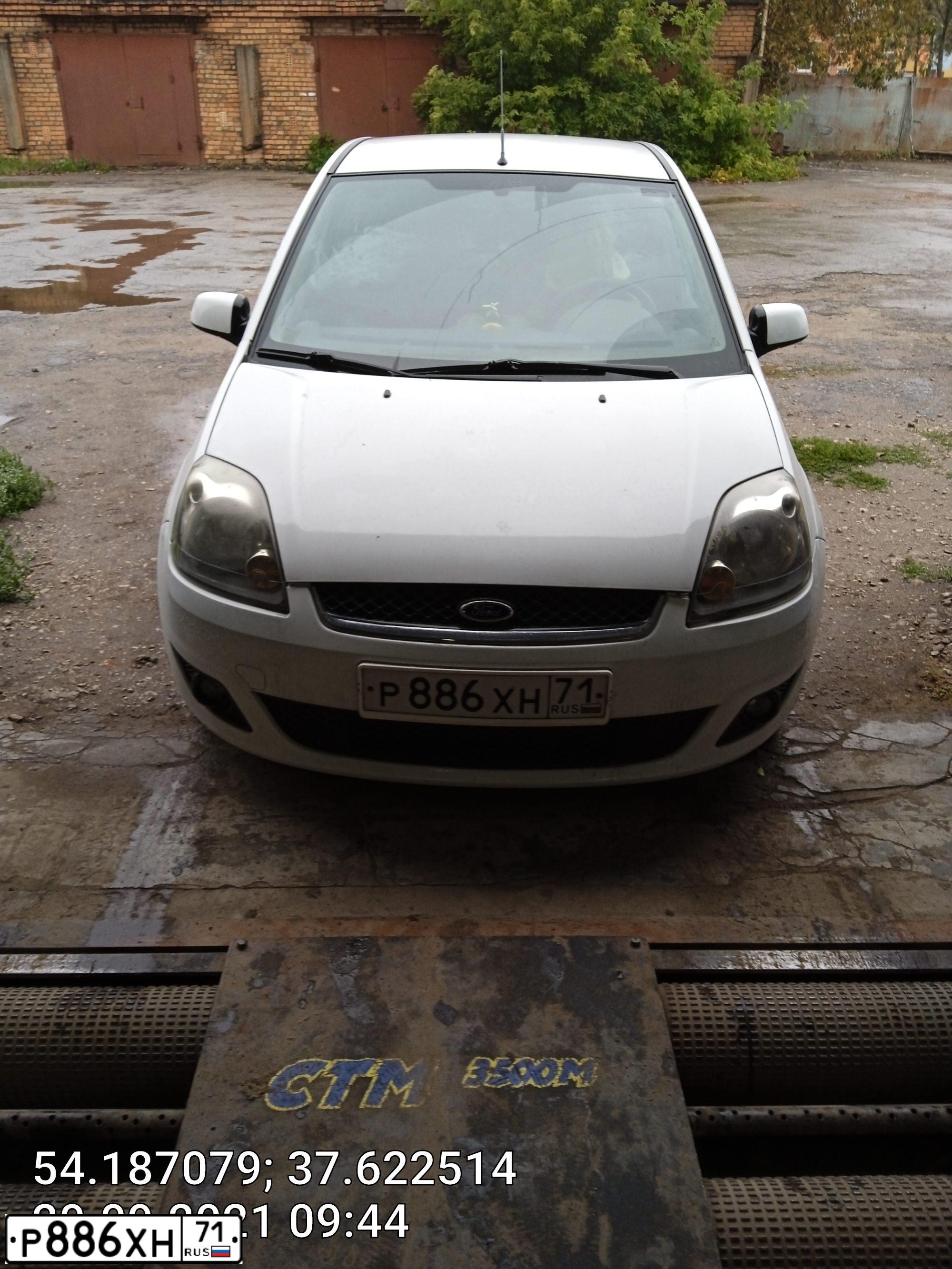 Фото автомобиля FORD FIESTA, 2007 — госномер О959ОС71. Цвет: Белый