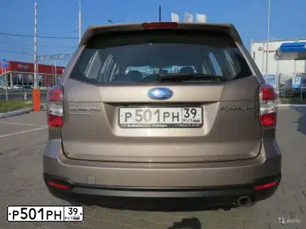 Фото автомобиля SUBARU FORESTER, 2014 — госномер Р501РН39. Цвет: БЕЖЕВЫЙ