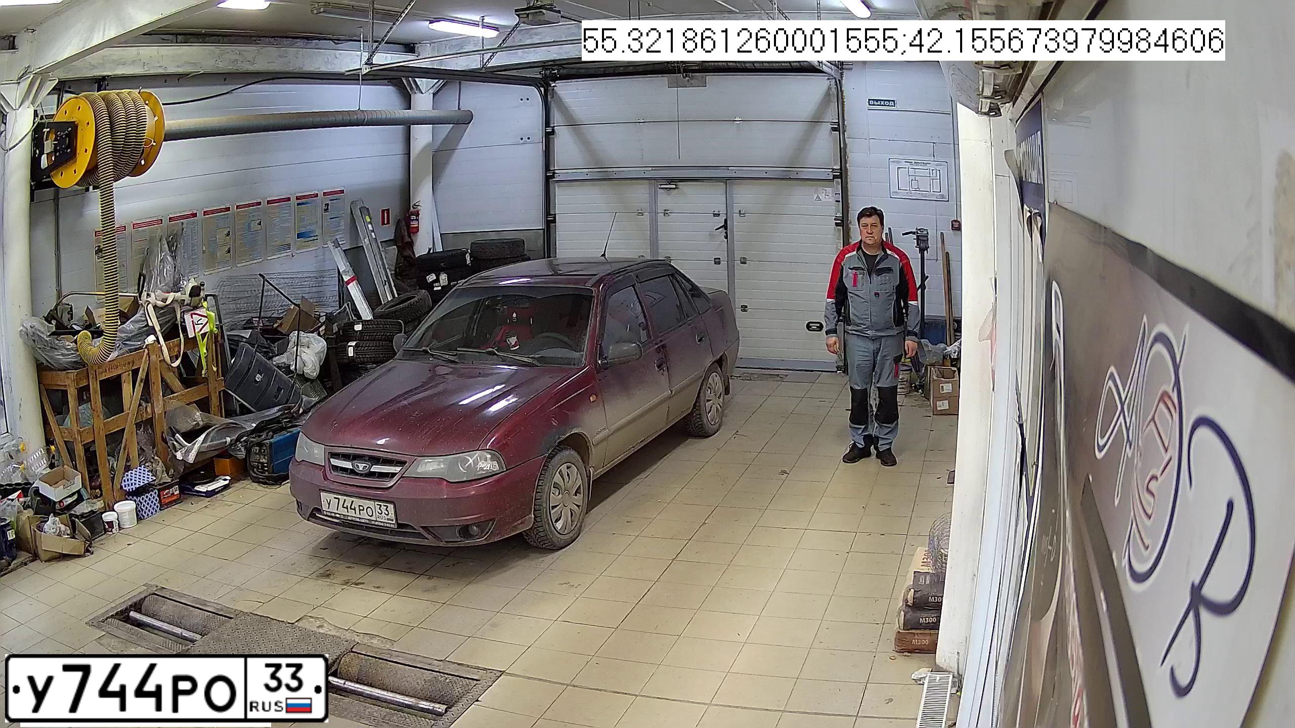 Фото автомобиля DAEWOO NEXIA, 2012 — госномер М227ОН797. Цвет: СПЕЛАЯ ВИШНЯ