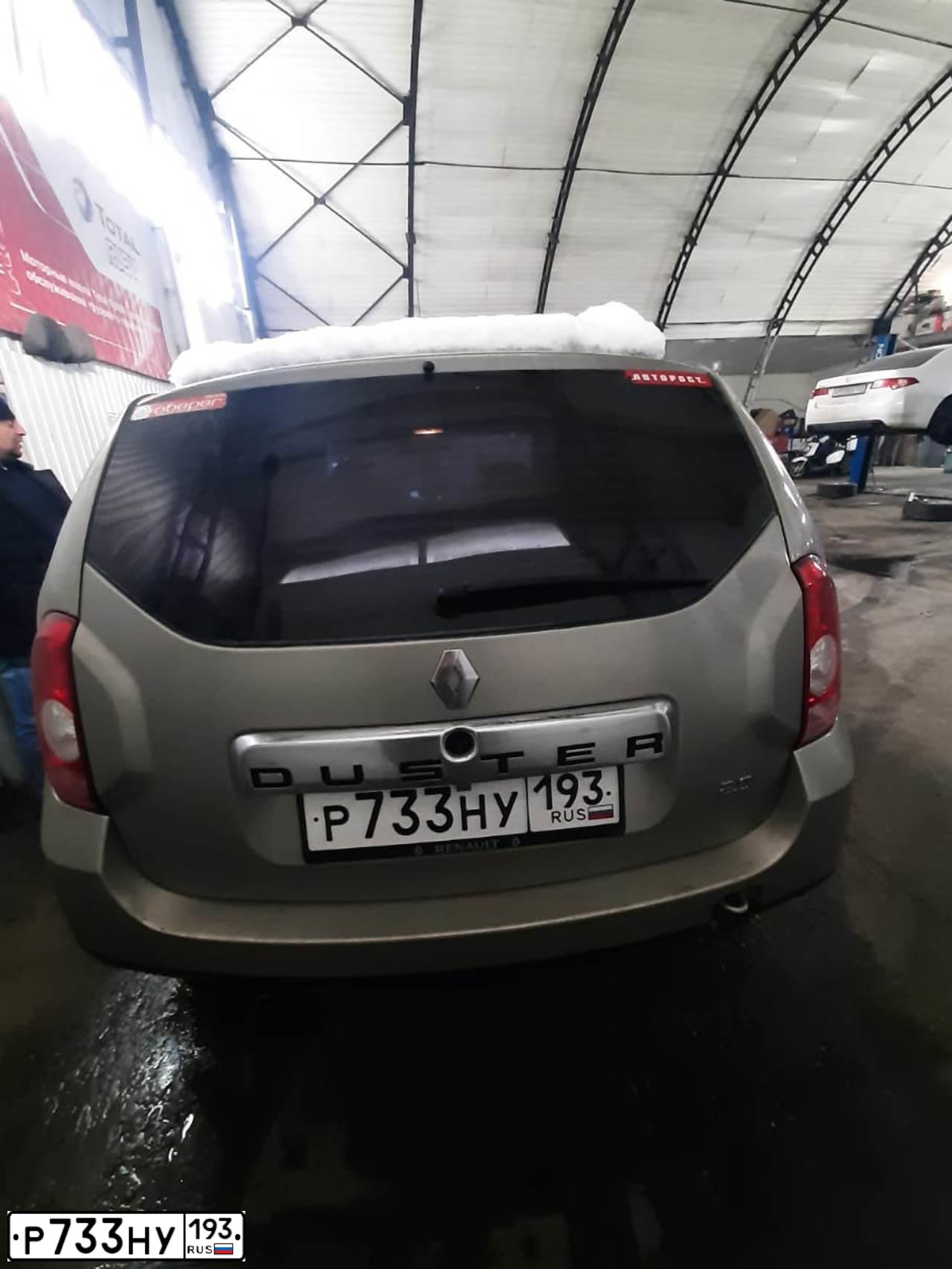 Фото автомобиля RENAULT DUSTER, 2013 — госномер А151ХУ01. Цвет: БЕЖЕВЫЙ
