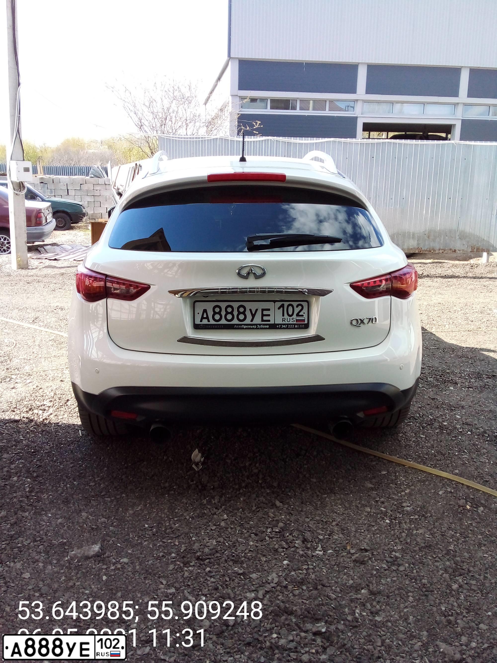 Фото автомобиля TOYOTA COROLLA, 2007 — госномер А888УЕ102. Цвет: СЕРЕБРИСТЫЙ