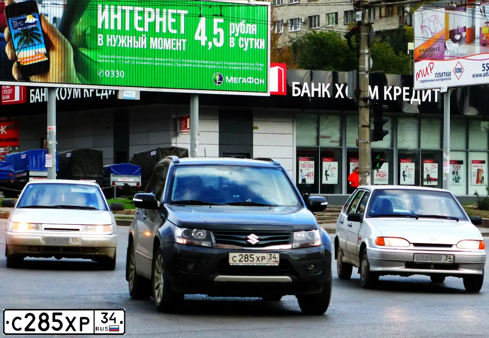 Фото автомобиля SUZUKI /GRAND/ VITARA, 2012 — госномер С285ХР34. Цвет: ЧЕРНЫЙ