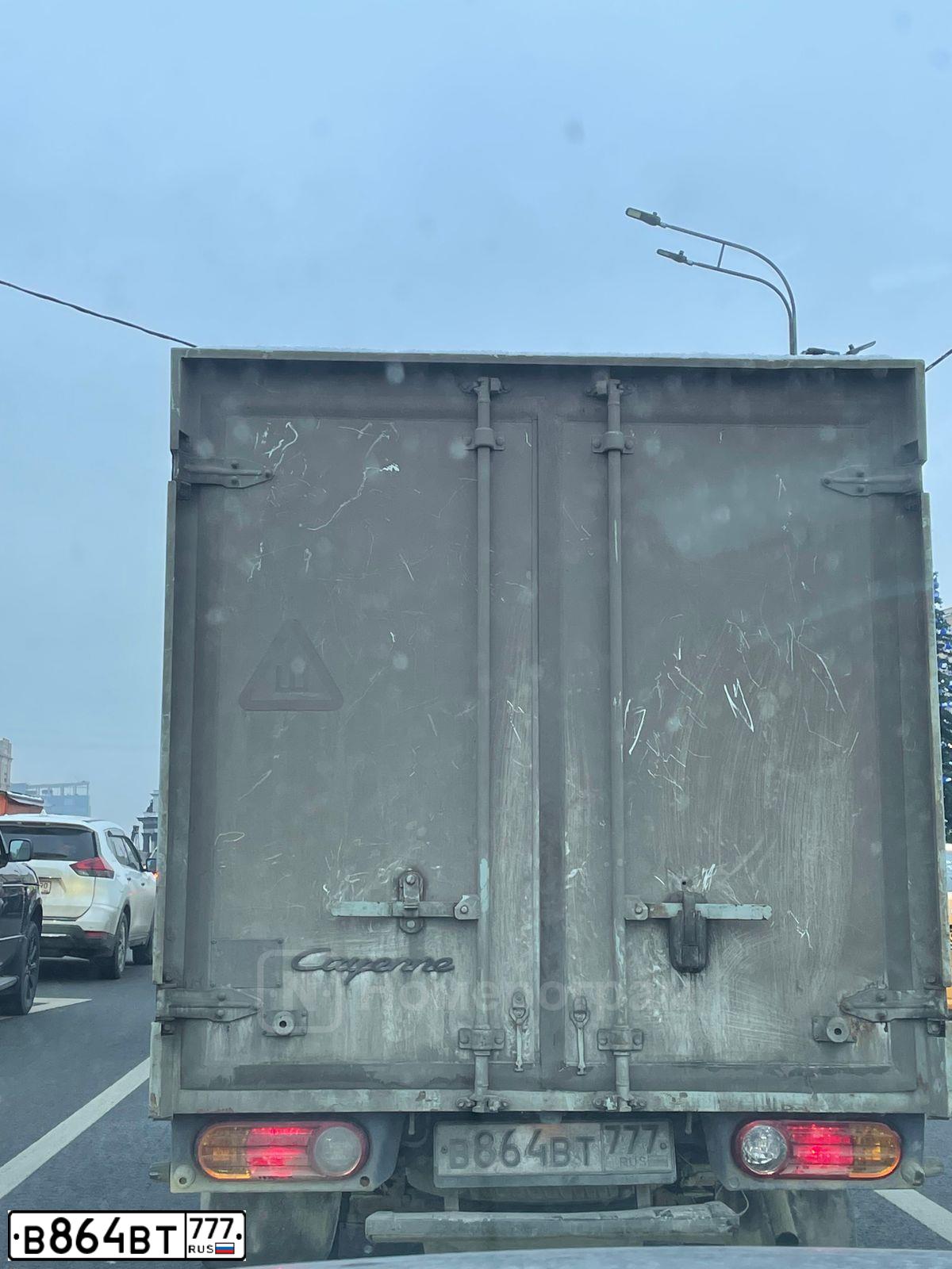 Фото автомобиля HYUNDAI PORTER, 2008 — госномер В864ВТ777. Цвет: СИНИЙ