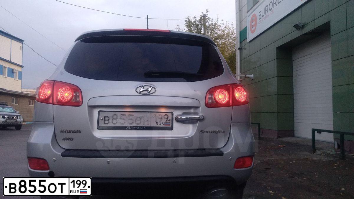 Фото автомобиля FORD D FOCUS, 2006 — госномер У640РК799. Цвет: СЕРЫЙ ТЕМНЫЙ