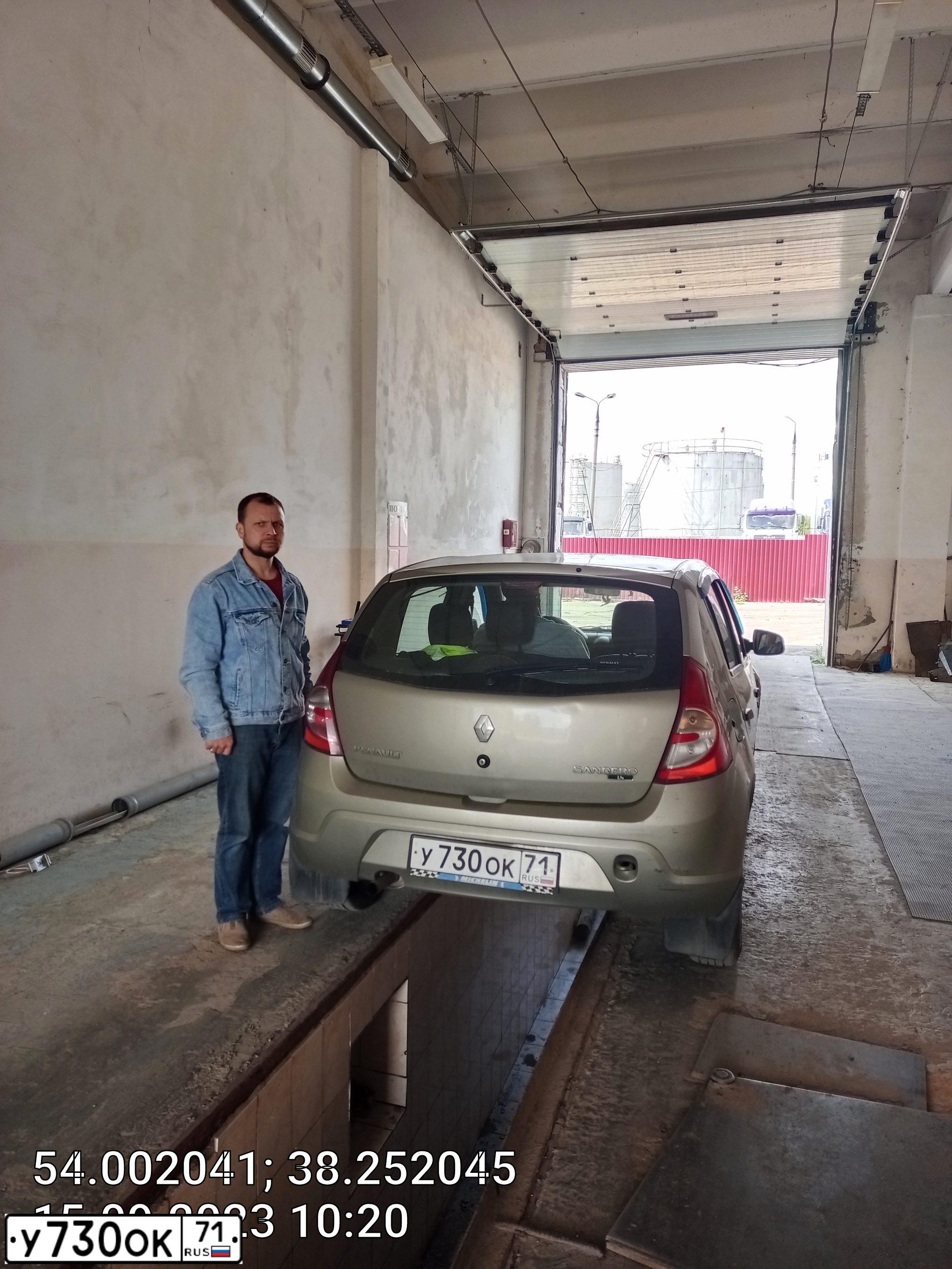 Фото автомобиля RENAULT SANDERO, 2010 — госномер К907НХ71. Цвет: БЕЖЕВЫЙ