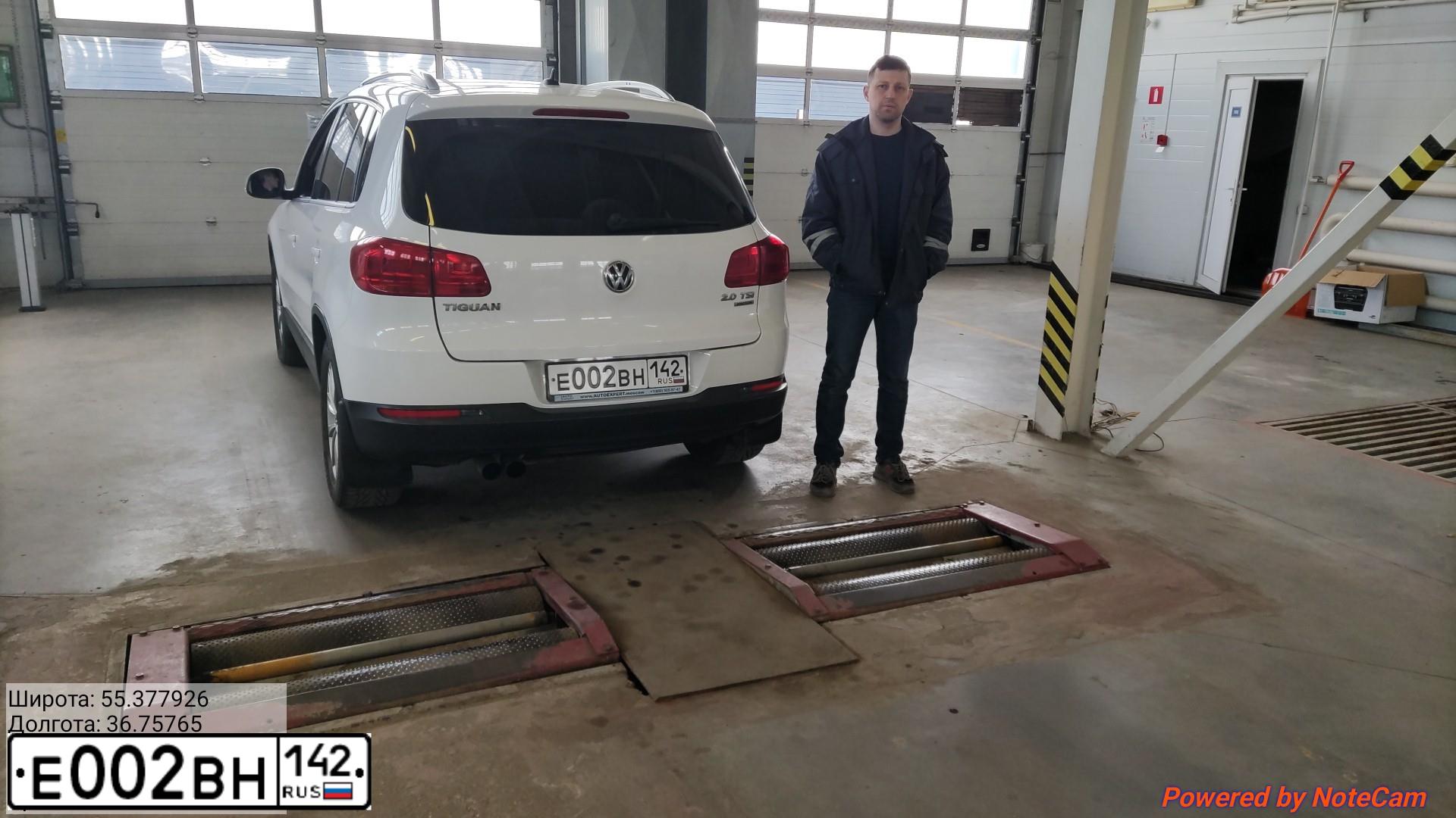 Фото автомобиля VOLKSWAGEN TIGUAN, 2013 — госномер Т142АК142. Цвет: Белый