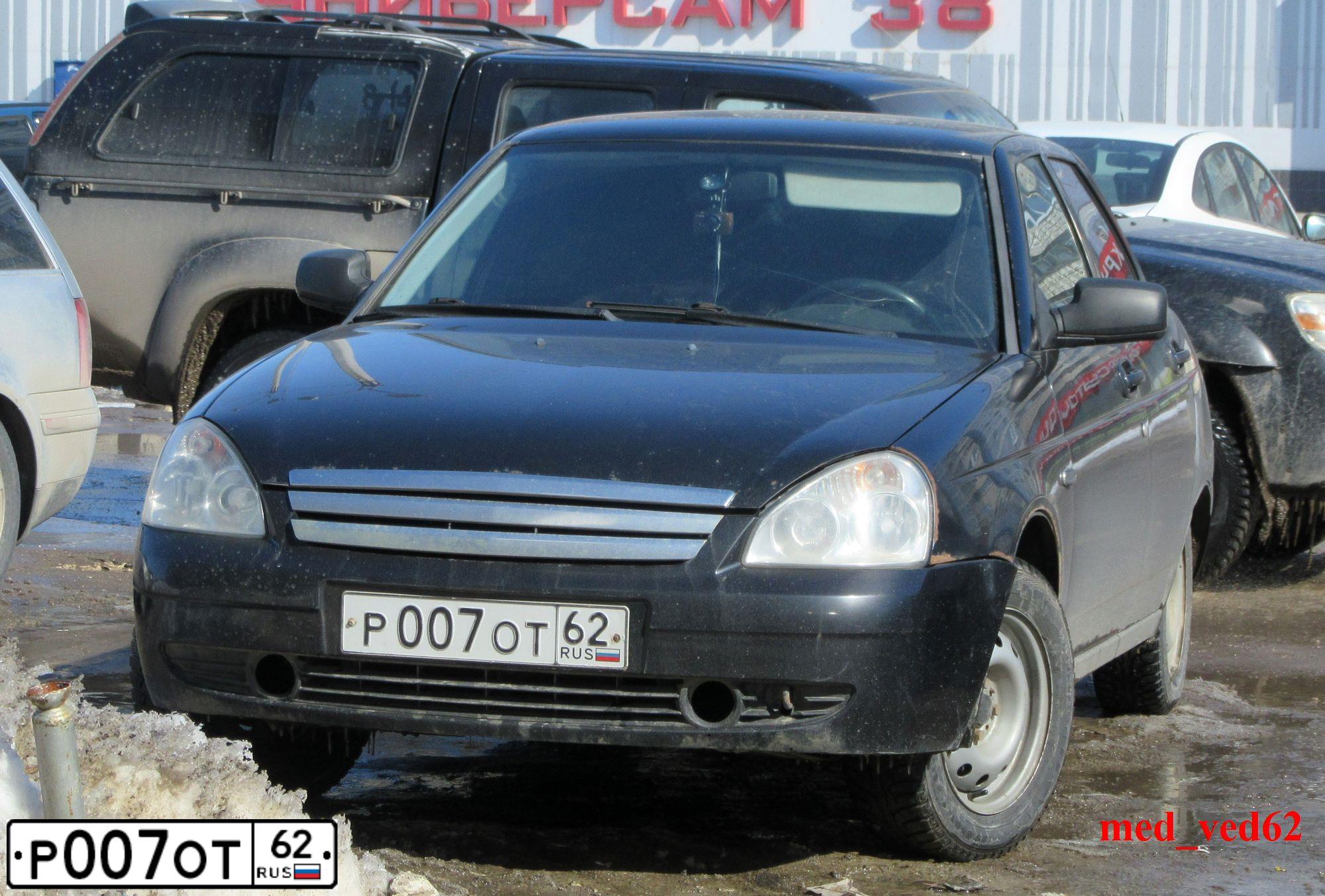 Фото автомобиля LADA 2170 PRIORA, 2008 — госномер Р007ОТ62. Цвет: СИНЕ-ЧЕРНЫЙ