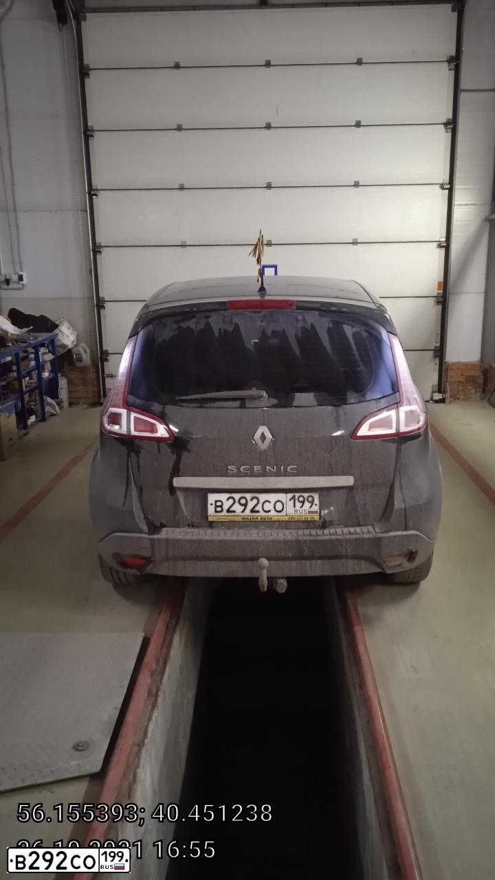 Фото автомобиля RENAULT MEGANE /GRAND/ SCENIC, 2010 — госномер В292СО199. Цвет: ЧЕРНЫЙ