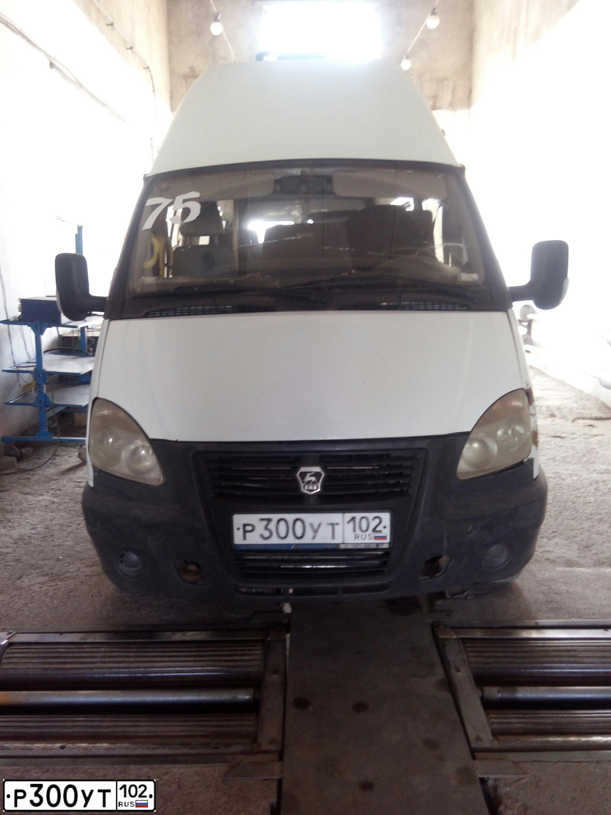 Фото автомобиля GAZ 3221 EL, 2014 — госномер Р300УТ102. Цвет: БЕЛЫЙ