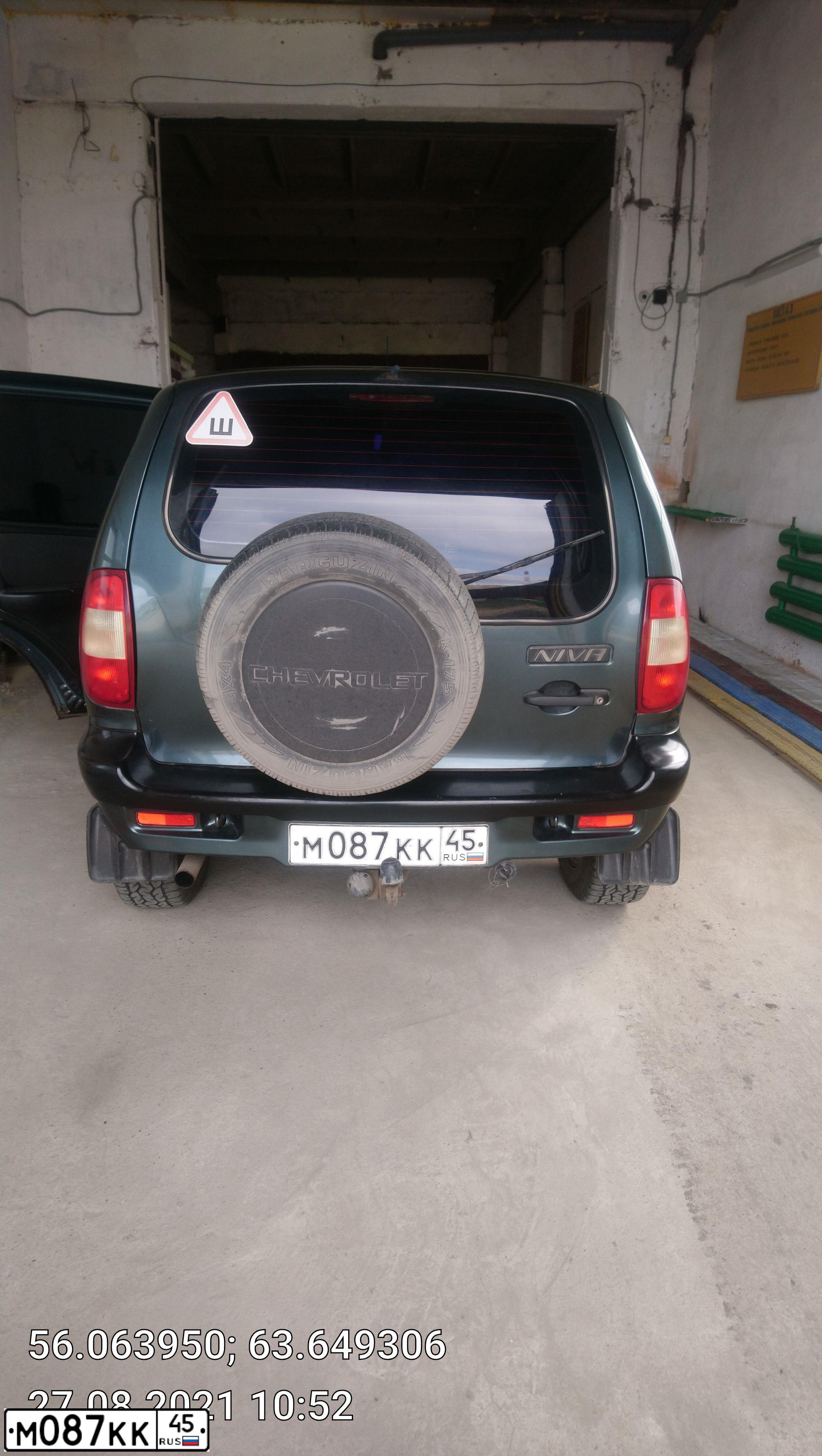 Фото автомобиля CHEVROLET NIVA, 2007 — госномер М087КК45. Цвет: ТЕМНЫЙ СЕРО ЗЕЛЕНЫЙ МЕТАЛЛИК