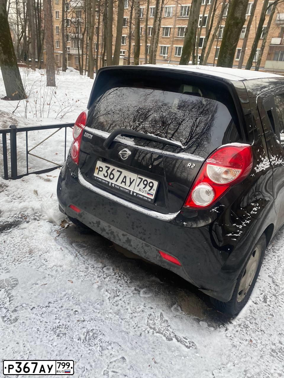 Фото автомобиля RAVON R2, 2017 — госномер Р367АУ799. Цвет: ЧЕРНЫЙ