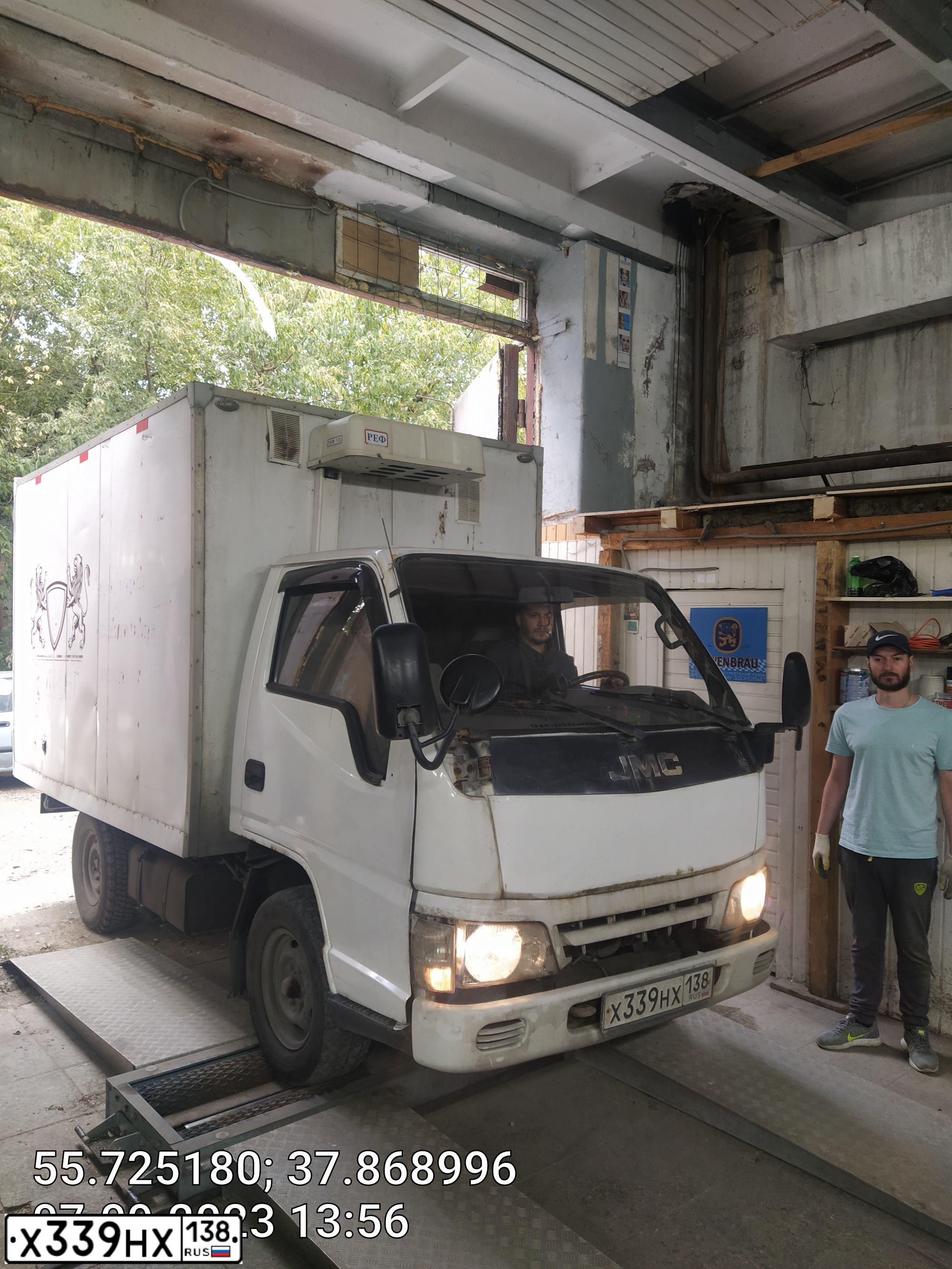 Фото автомобиля LANDWIND JIANGLING - JMC JMC CARRYING, 2007 — госномер С467ЕТ790. Цвет: Белый