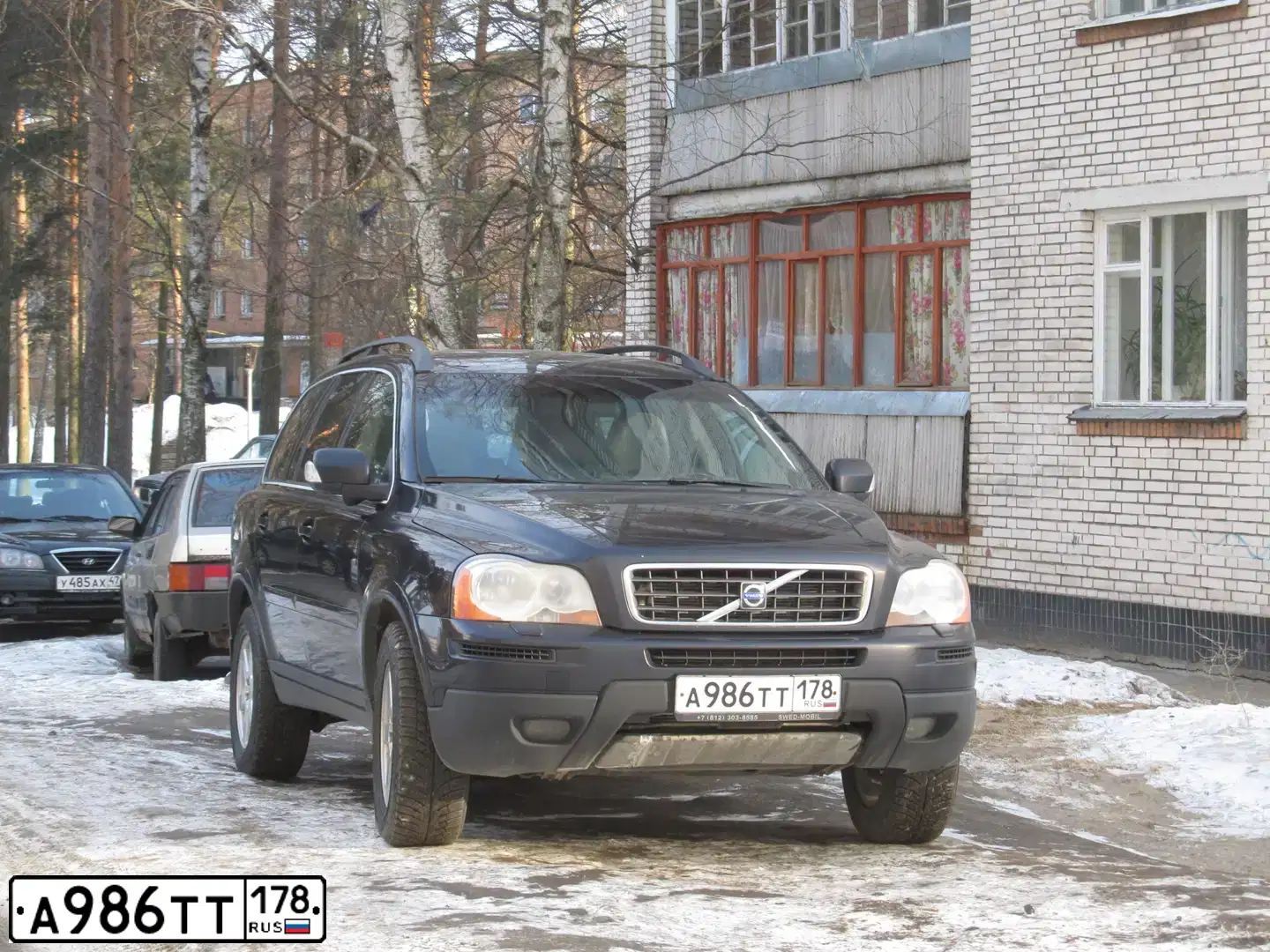 Фото автомобиля VOLVO XC90, 2012 — госномер Т206ВС198. Цвет: ТЕМНО-СЕРЫЙ