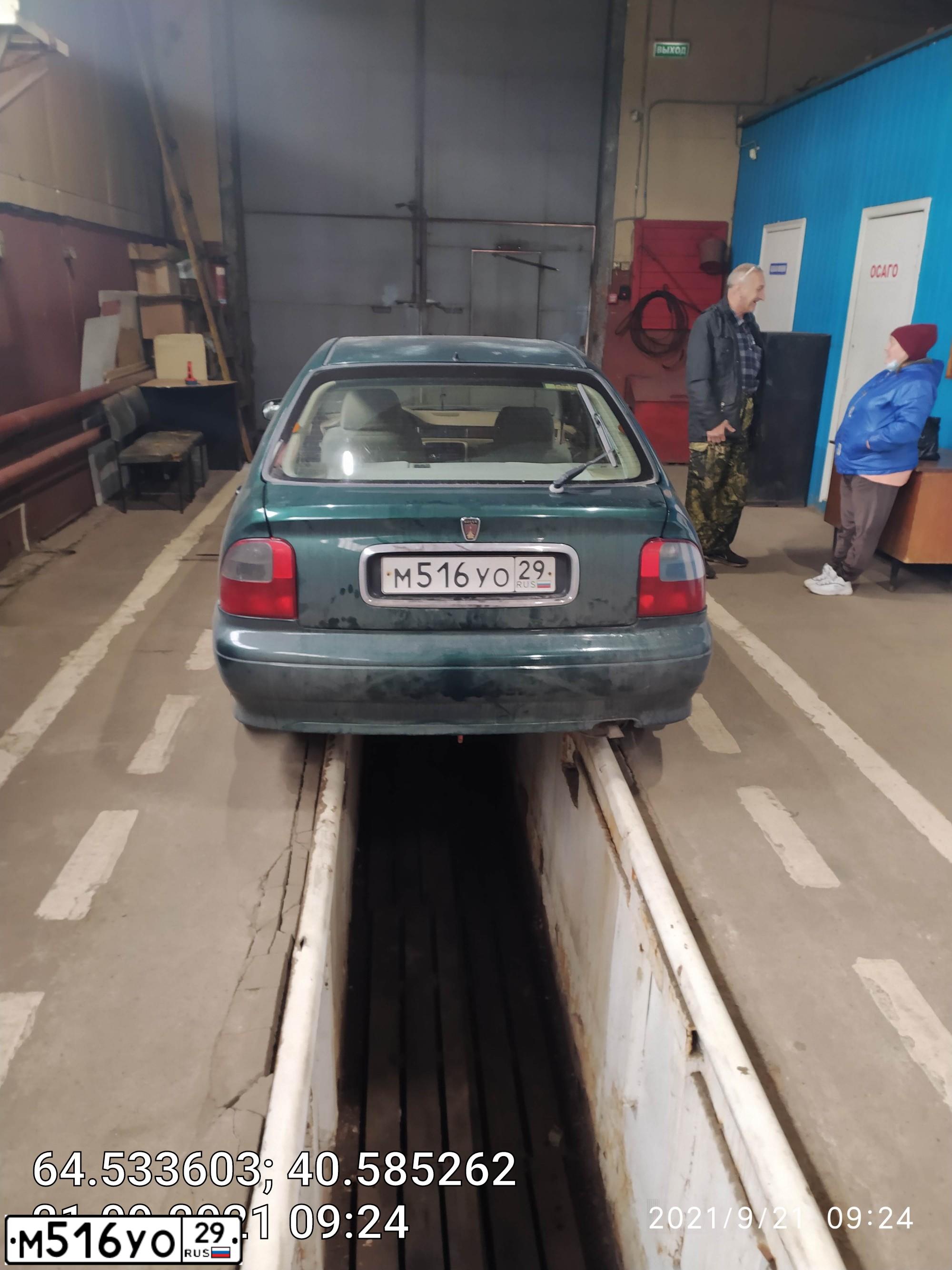 Фото автомобиля ROVER 400-SERIE, 1997 — госномер О272НН29. Цвет: ЗЕЛЕНЫЙ