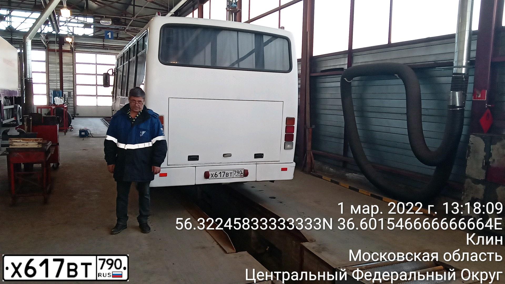 Фото автомобиля UZOTOYOL M24.9, 2002 — госномер М069СМ134. Цвет: Белый
