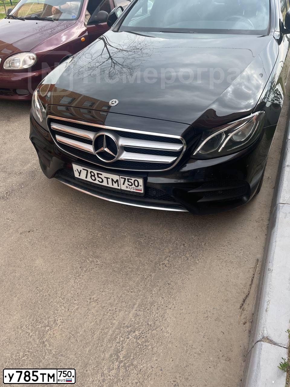 Фото автомобиля MERCEDES E-KLASSE, 2018 — госномер М751АО550. Цвет: ЧЕРНЫЙ