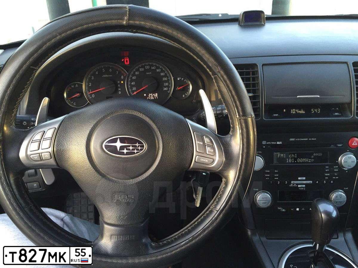 Фото автомобиля SUBARU LEGACY, 2008 — госномер В664АУ92. Цвет: ЧЕРНЫЙ