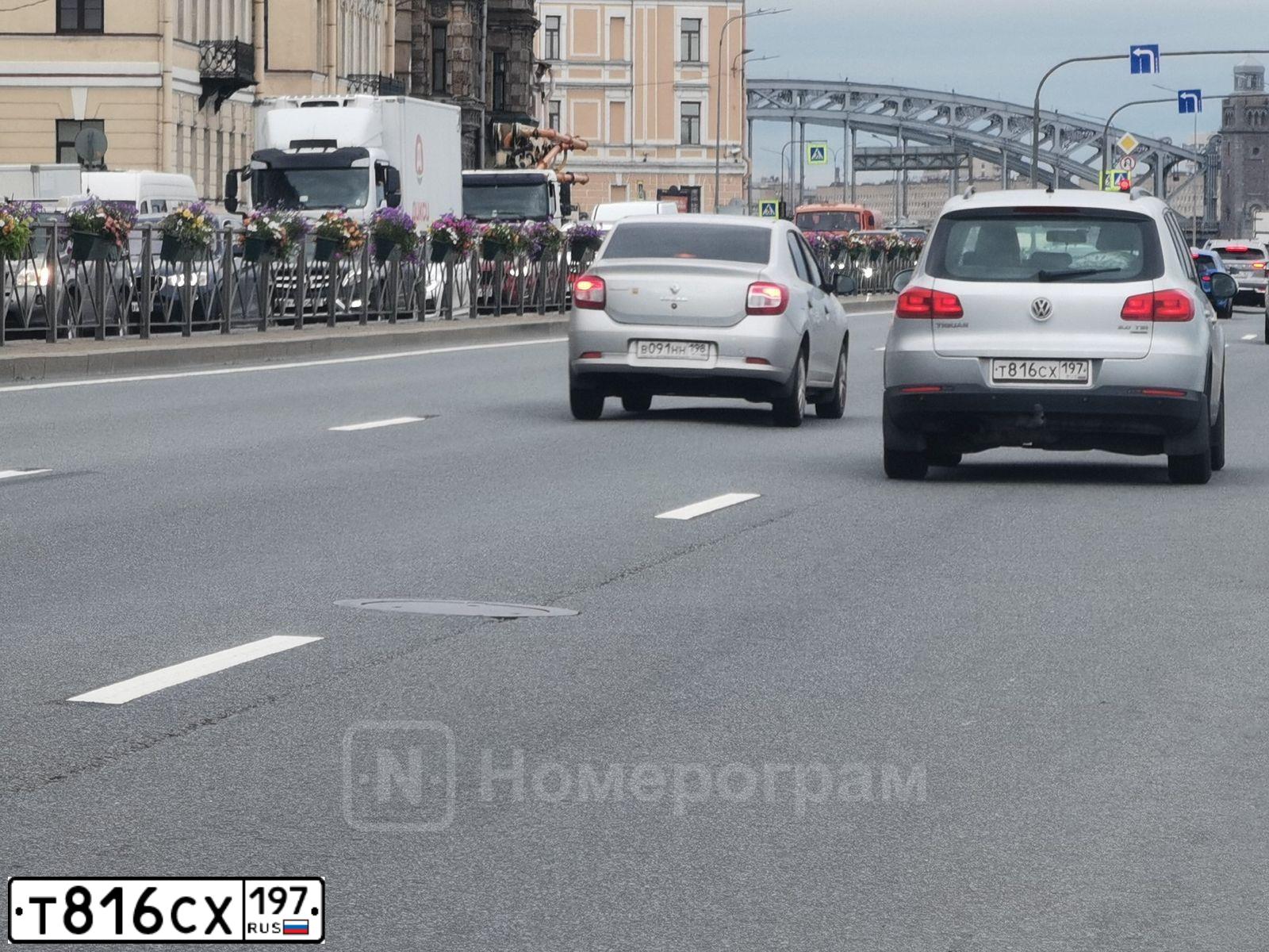 Фото автомобиля FORD KUGA, 2017 — госномер У752НС198
