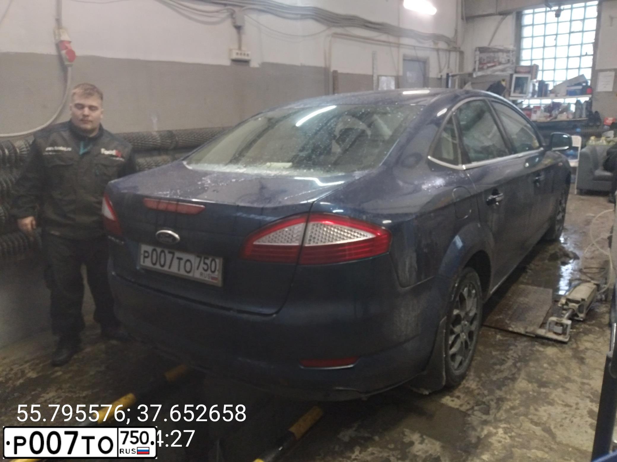 Фото автомобиля FORD MONDEO, 2008 — госномер Р007ТО750. Цвет: СИНИЙ ТЕМНЫЙ