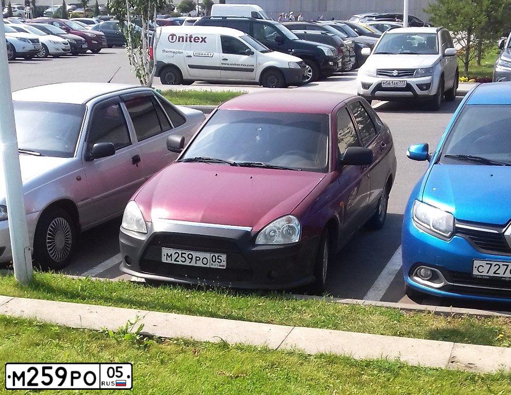 Фото автомобиля LADA 2172 PRIORA, 2008 — госномер М259РО05. Цвет: ЗОЛОТИСТО-КРАСНЫЙ