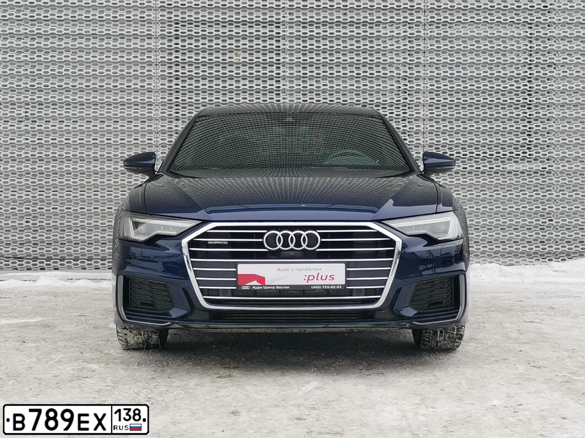 Фото автомобиля AUDI A6, 2020 — госномер С020КР58. Цвет: синий