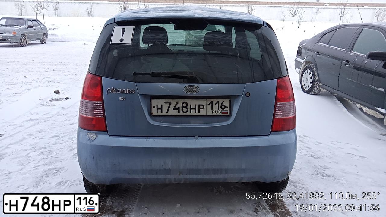 Фото автомобиля KIA PICANTO, 2005 — госномер С558ОВ716. Цвет: СВЕТЛО-ГОЛУБОЙ