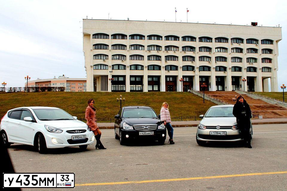 Фото автомобиля PEUGEOT 308, 2008 — госномер Е609МТ777. Цвет: СИНИЙ ТЕМНЫЙ