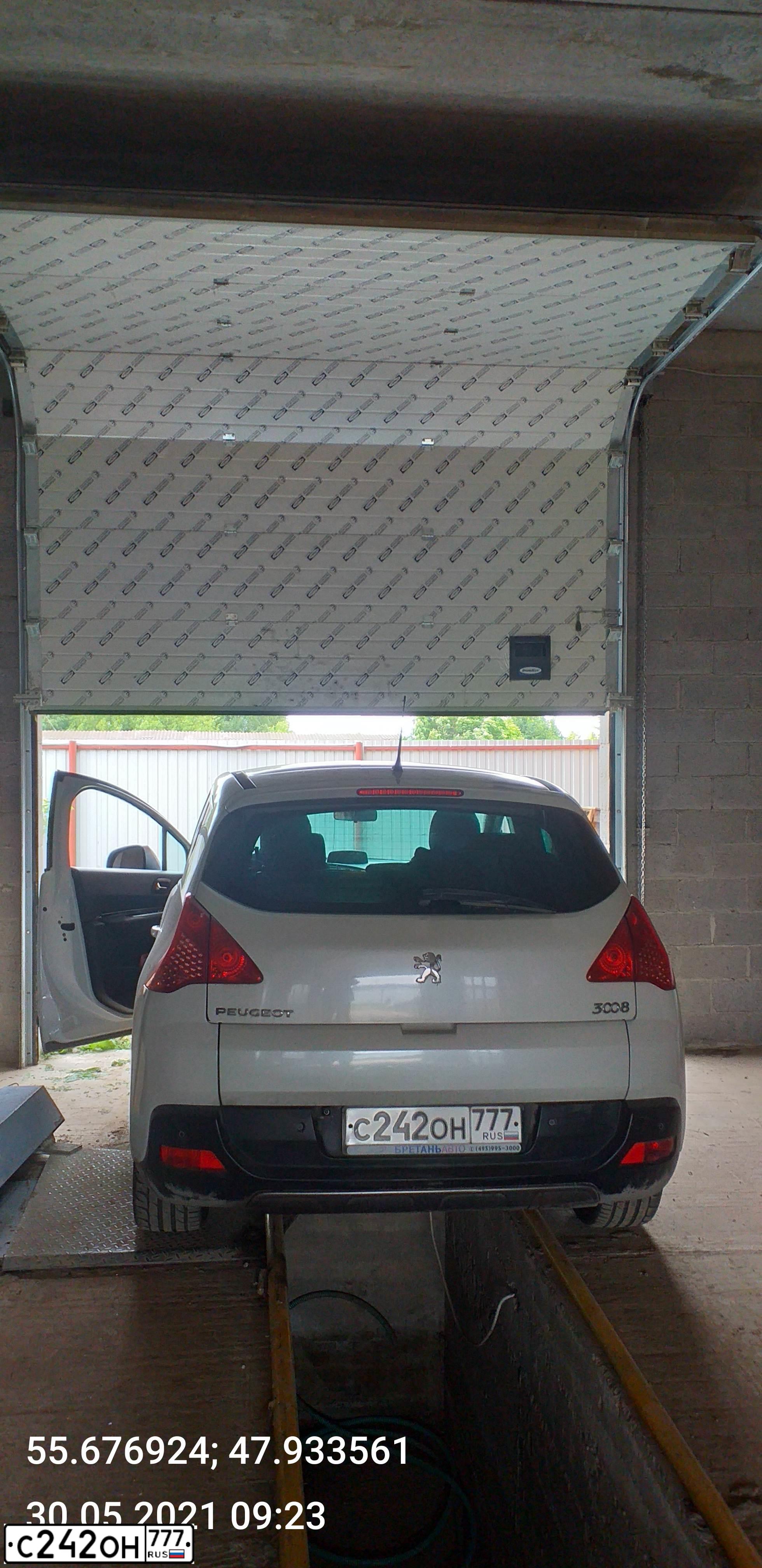 Фото автомобиля PEUGEOT 3008, 2010 — госномер А303ОР197. Цвет: БЕЛЫЙ