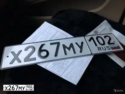 Фото автомобиля BMW W SERIE 5, 2009 — госномер Н983ЕР774. Цвет: ЧЕРНЫЙ