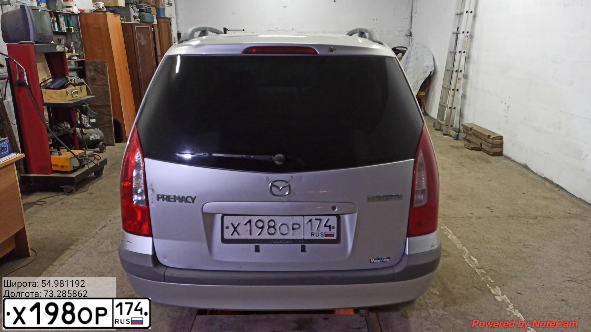 Фото автомобиля MAZDA PREMACY, 1999 — госномер Х198ОР174
