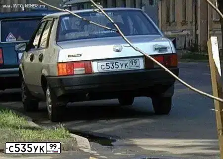 Фото автомобиля LADA 21099, 2002 — госномер Х382КН69